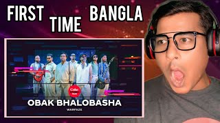 Obak Bhalobasha  Coke Studio Bangla  Season 3  Warfaze  Reactionturnwala1 [upl. by Eurd103]