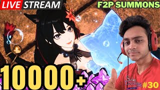 Big Update  Meilin Fisher Summons in Solo Leveling Arise Live Gameplay HINDI [upl. by Wendolyn]