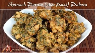 Spinach Potato Aloo Palak Pakora Recipe by Manjula [upl. by Torbert]