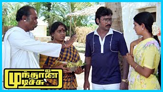 Mundhanai Mudichu Tamil Movie  Bhagyaraj returns dowry  KBhagyaraj  Urvashi  Poornima Jayaram [upl. by Yoshio]