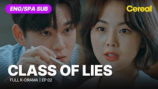 Class of 09 The Re Up Secret true ending is scary ITS IRL [upl. by Adlar]