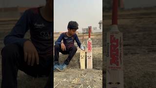 Bat ने कही Dil की Baat  Part5 trending cricket viral batball reels shorts ayanasadraja [upl. by Waters]