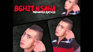 Cheb Mohamed Rachid 2016  Kiytek Ah Mazala Fi Galbi 2016  TOP SENTIMENTAL محمد رشيد 2016 [upl. by Livy544]