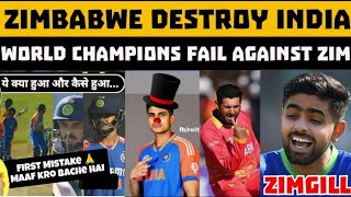 Pak Media Reaction Zimbabwe Beaten India in T20  Pak Public Laughing on Indian Young Team [upl. by Coveney]