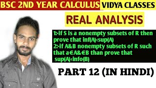 Application of suprimum and infimum real Analysis part 12 [upl. by Elleynad487]