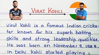 Profile writing Virat Kohli  Virat Kohli Biography In English  Virat Kohli  Story Of Virat Kohli [upl. by Idzik]