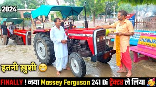 🔥FINALLY  New Massey 241 Di Tractor ले लिया 🥳  2024 Massey Ferguson 241 Di Tractor Delivery🥰 [upl. by Culbertson644]