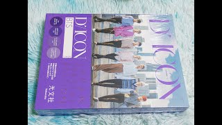 UNBOXING  BTS DICON BEHIND JAPAN SPECIAL EDITION [upl. by Sivam940]