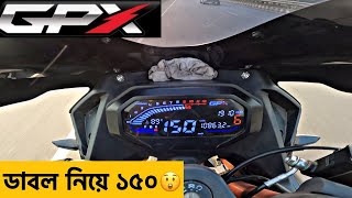 DHAKA  TANGIAL HIGHWAY  Gpx Demon rr Vlog [upl. by Daley649]