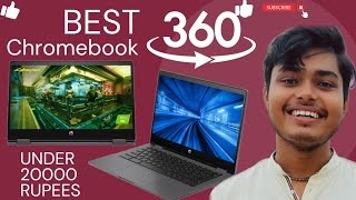 Best Chromebook Laptop Under 20000 in India 2024 [upl. by Atinehc868]