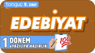 9Sınıf Edebiyat 1Dönem 1Yazılıya Hazırlık 📑 2025 [upl. by Elletsyrc638]