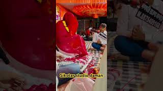 Sikotar mataji daman🚩🙏🏼❤️sikotar regadi buaji marwadi gujarat viralvideo subscribe shorts [upl. by Maurits]