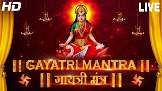 Famous Powerful Gayatri Mantra 108 Times  Om Bhur Bhuva Swaha  गायत्री मंत्र  ओम भूर भुवा स्वाहा [upl. by Tedder]