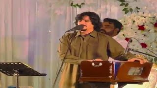 javed amirkhil new song 2024  جاوید امیرخیل نیو سونگ جانان خوب زنګ وهنه [upl. by Sherill]