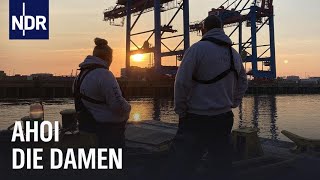 Frauen im Hamburger Hafen  Die Nordreportage  NDR Doku [upl. by Yennep]