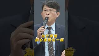 三立被北檢打臉怎不出來澄清？難道是心虛了？ [upl. by Nilson230]