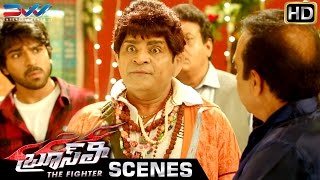 Ali as Aamir Khan in PK  Bruce Lee The Fighter Telugu Movie Scenes  Ram Charan  Rakul Preet [upl. by Candra933]