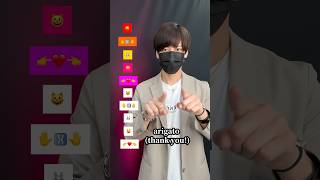 【 A Ao  Nya Arigato Tokyo 】TikTok challenge dance tutorial TAKAHARU emoji shorts ​⁠​⁠​⁠​⁠ [upl. by Gladwin]