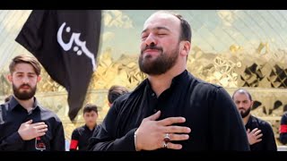 Seyyid Taleh Boradigahi  Boyanıb Qana Namaz Üstə Hüseyn Official Video [upl. by Anwahsar]