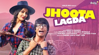 JHOOTA LAGDA ft Sourav Joshi Vlogs Anagha Bhosale  Nikhita Gandhi  Sanjeev  New Hindi Song 2021 [upl. by Drusus479]