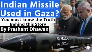 Indian Missile Used in Gaza Pakistan is Spreading this News About India Around the World [upl. by Deva354]