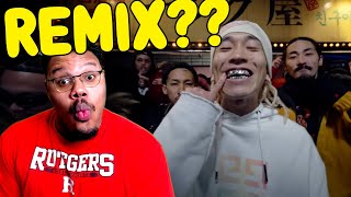 Team Tomodachi THE REMIX  チーム友達 Remix  千葉雄喜 Young Coco amp Jin Dogg【海外の反応】REACTION [upl. by Siffre236]