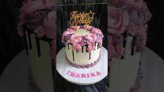 cake threadingclass birthdaycake threadingkaisekare bakery foryou threadinginsert [upl. by Euginom]