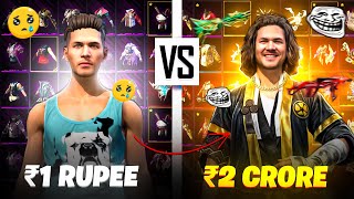 ₹ 1 VS ₹ 2 Crore Free Fire ID [upl. by Benia]