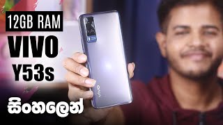 VIVO Y53s  Unboxing amp Full Review in Sri Lanka  සිංහලෙන් [upl. by Weiman]