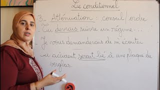 le conditionnel آجي تفهمConjugaison Leçon 25 [upl. by Brainard12]