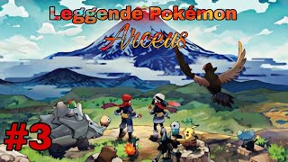 Leggende Pokémon Arceus 3 Impariamo a rollare [upl. by Nedarb]