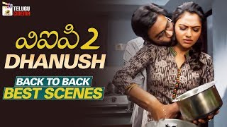 Dhanush Gets Stuck in Floods  VIP 2 Telugu Movie  Kajol  Amala Paul  Latest Telugu Movies [upl. by Eadahc]