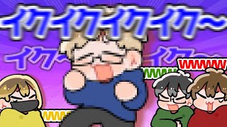 【TOP4】一線を超えるガッチマン【描いてみた】【イヤホン推奨】 [upl. by Shalna]