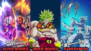 The Best Teams in DBZ Dokkan Battle [upl. by Fran]