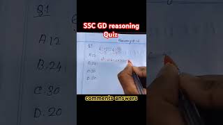 SSC GDCGLNTPC Railway all exam। railway ssc ssccgl trending reasoningtricks mathstricks [upl. by Pass682]