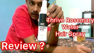 Thrive Rosemary Water Hair Spray reviews [upl. by Player]