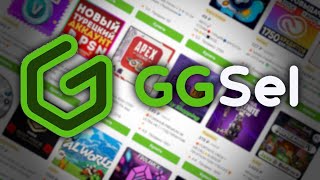 Проверка магазина GGSEL Xbox Game Pass  как купить подписку в 2024 полный гайд [upl. by Ainomar]