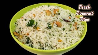 Fresh Coconut Rice  Coconut rice recipe [upl. by Hairabez]