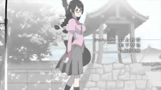 Koyomimonogatari OP Opening [upl. by Macdonald370]