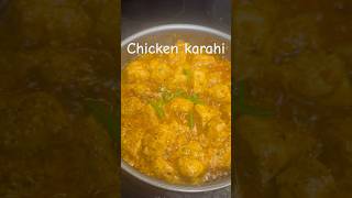 Chicken karahi recipe  Quick chickenkarahi  Boneless chicken karahi recipe chickenkarahipakistani [upl. by Gibby]