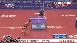 2013 China Trials for WTTC HD WANG Hao  FAN Zhendong 1set matchshort form [upl. by Schnabel156]