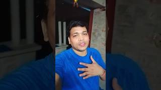 Amra amor sangi viralvideo song biswajitofficial youtubeshorts viralreels foryou [upl. by Ynahirb]