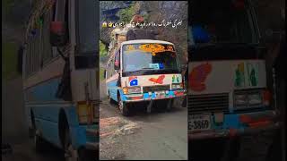 Dangerous Driver Naveed Baloch  Muzaffarabad to Taobut [upl. by Truda]