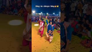 કનૈયા મોરલી વાળા રે 🔥👑 ytshorts shorts youtubeshorts garba navratrispecialviralshort moj [upl. by Rasec]