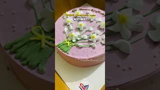 Sohena jatona viralvideo cake holdaminute youtubeshorts [upl. by Nevarc]