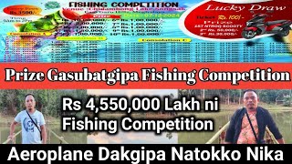 Prize Gasubatgipa Fishing Competition  7th December 2024 Chidambong Lake [upl. by Ellehsram625]