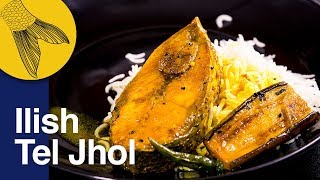 Ilish Macher Tel Jhol Begun Diye  Ilish Mach Recipe  Bengali Light Hilsa Curry with Aubergine [upl. by Xantha]