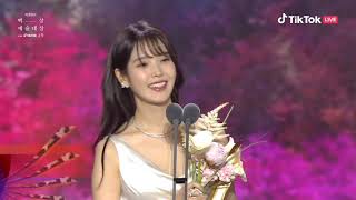 IU vs Awarding Ceremony  Most Popular Actress  59th Baeksang Arts Awards 2023 [upl. by Ludly956]