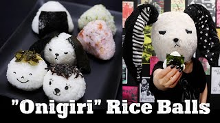 How to make “Onigiri” Rice Balls Authentic Japanese Flavours [upl. by Huxham]