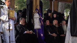 Święta Góra Grabarka cz 5  18082018 Holy Mountain Grabarka [upl. by Ahser]